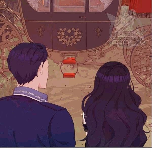 이별을 희망합니다 32화 4