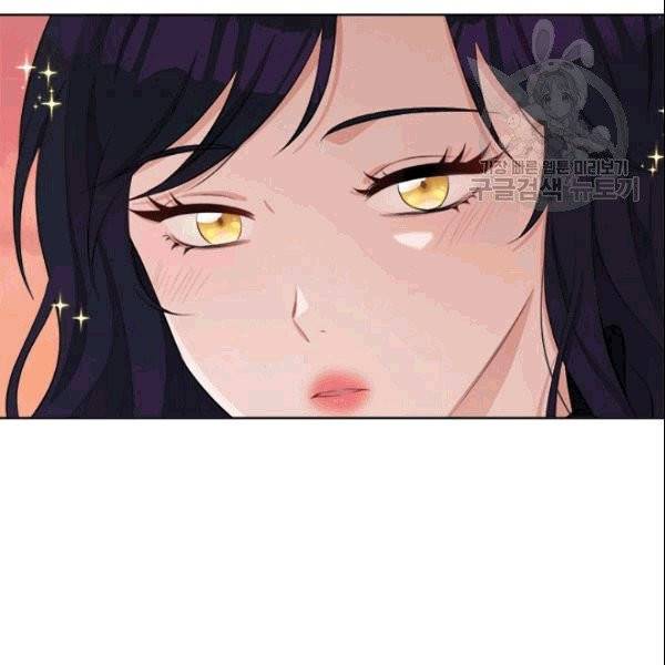 이별을 희망합니다 32화 7