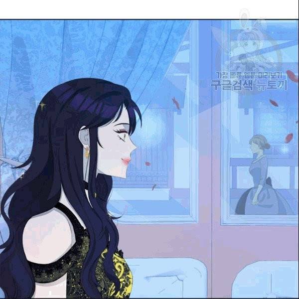 이별을 희망합니다 32화 26