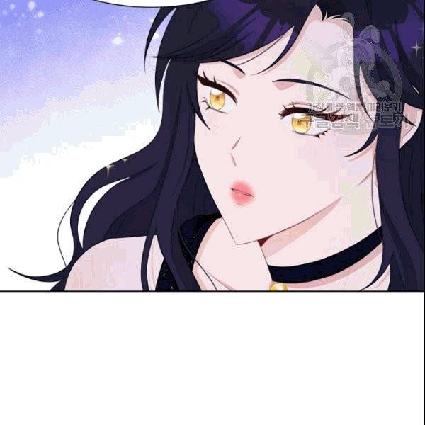 이별을 희망합니다 32화 31