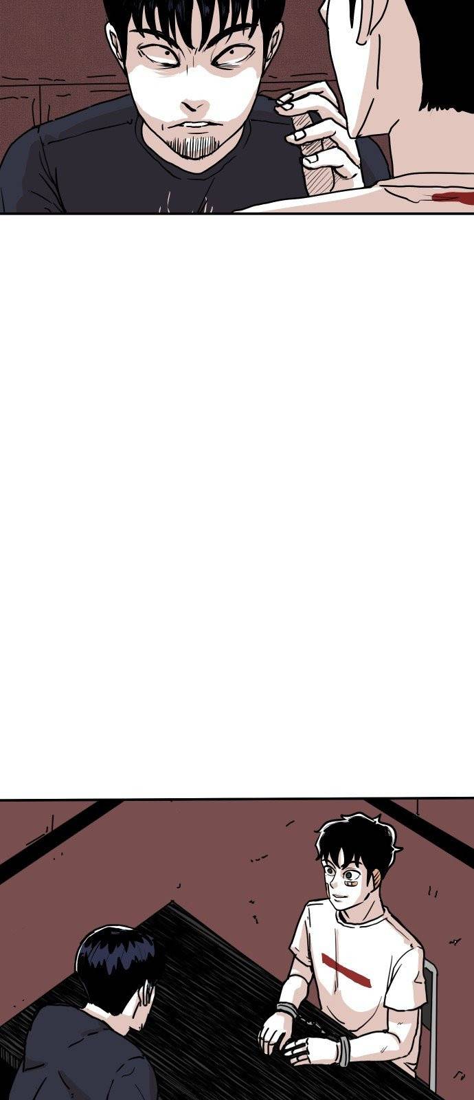 벚꽃이 흩날릴 무렵 7화 3