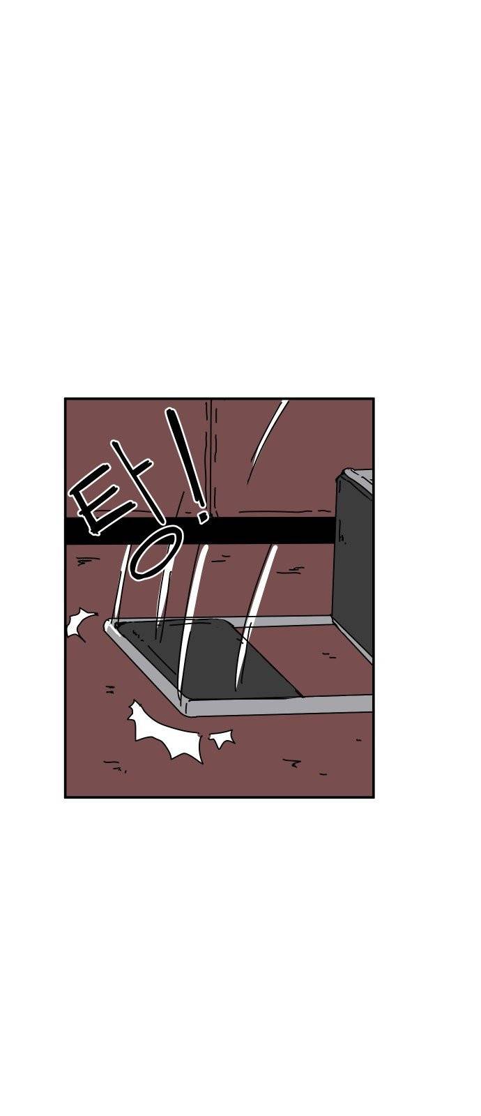 벚꽃이 흩날릴 무렵 7화 6