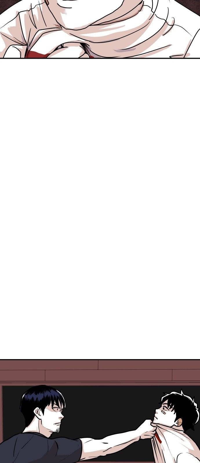 벚꽃이 흩날릴 무렵 7화 11