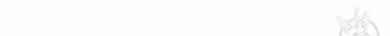 향현문자(완전판) 7화 48