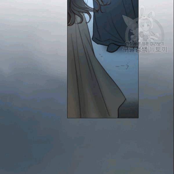 블랙윈터 77화 7