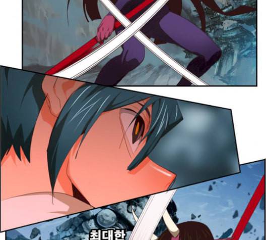 갓 오브 하이스쿨 499화 11