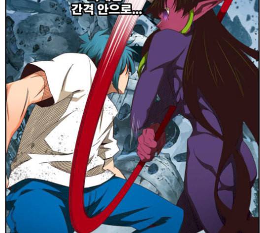 갓 오브 하이스쿨 499화 12