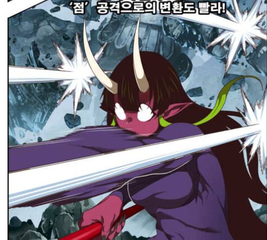 갓 오브 하이스쿨 499화 26