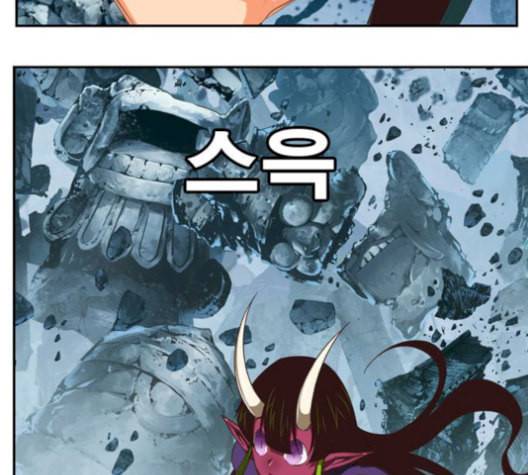 갓 오브 하이스쿨 499화 31