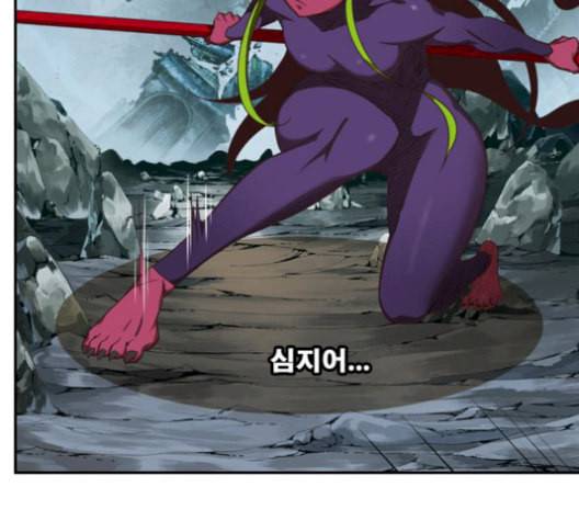 갓 오브 하이스쿨 499화 32