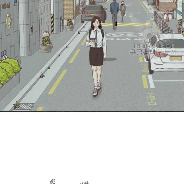 소녀의 세계 2부 38화 20