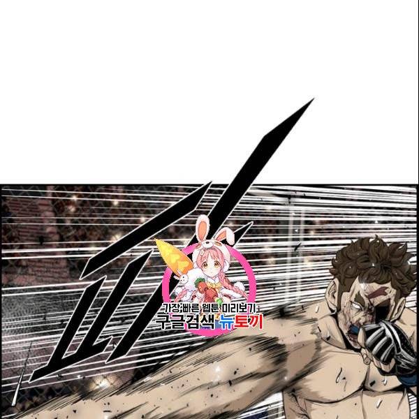 샤크 시즌3 71화 1