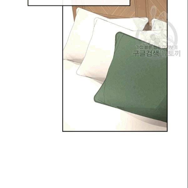 그녀가 공작저로 가야 했던 사정 외전 2화 10