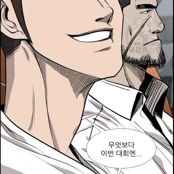 샤크 시즌3 74화 5