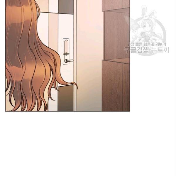 내 여자친구는 좀비 144화 2