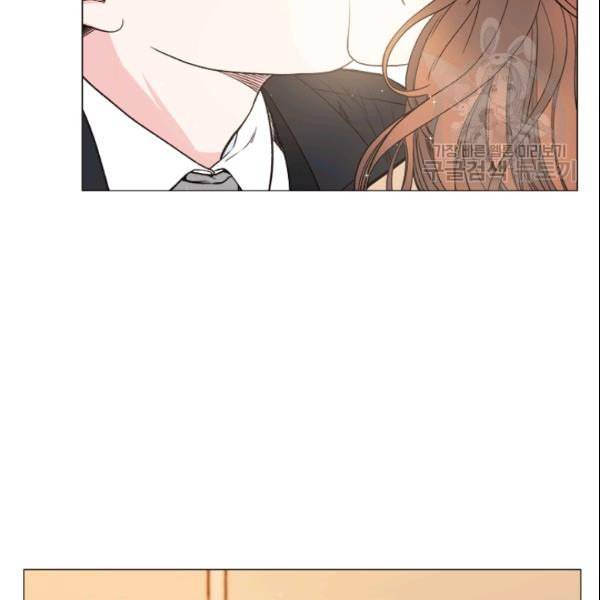내 여자친구는 좀비 144화 4