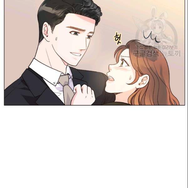 내 여자친구는 좀비 144화 19