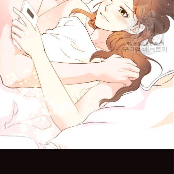 내 여자친구는 좀비 144화 61