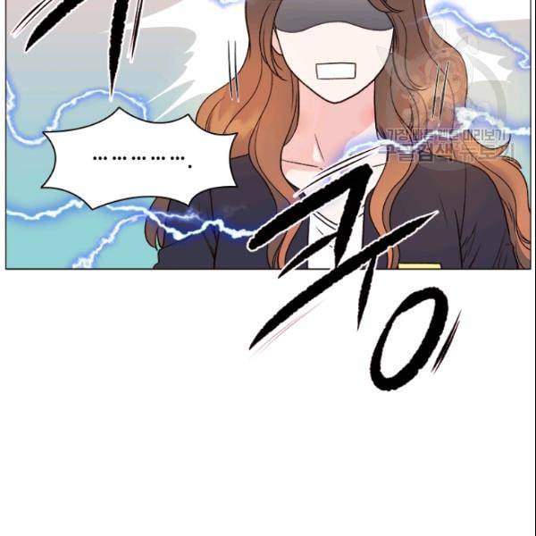 내 여자친구는 좀비 144화 77
