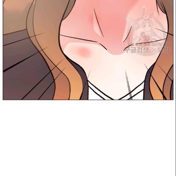 내 여자친구는 좀비 144화 80