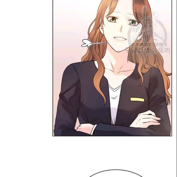 내 여자친구는 좀비 144화 104