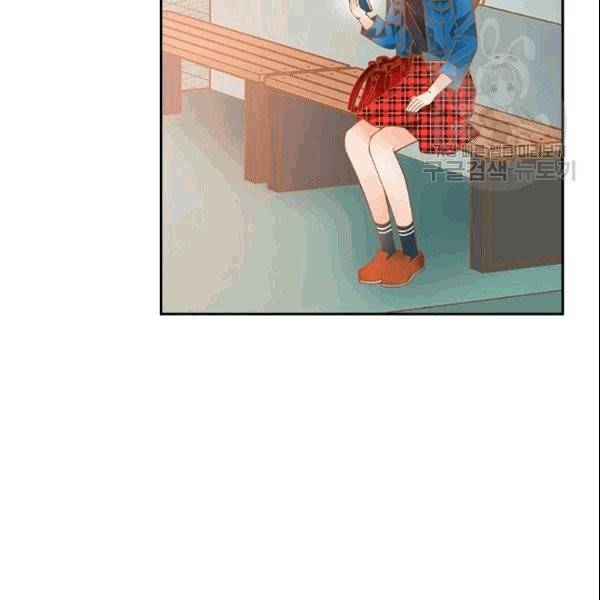나의 나쁜 연하남 8화 29