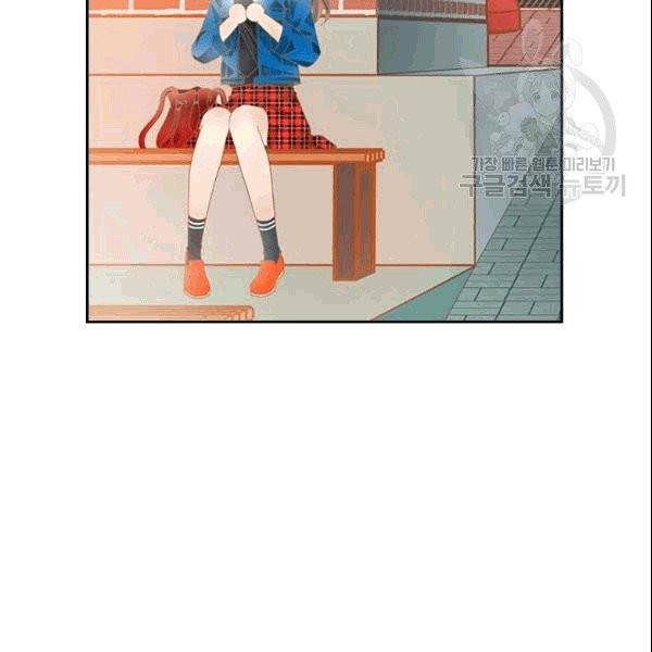 나의 나쁜 연하남 8화 50