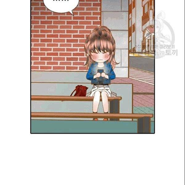 나의 나쁜 연하남 8화 65