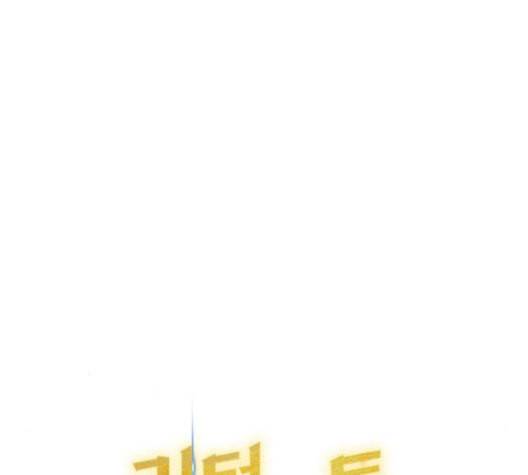 리턴 투 플레이어 22화 28