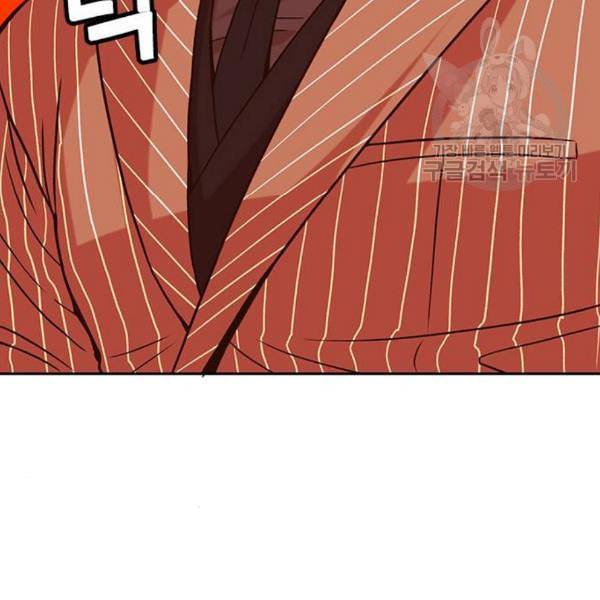 판사 이한영 9화 152