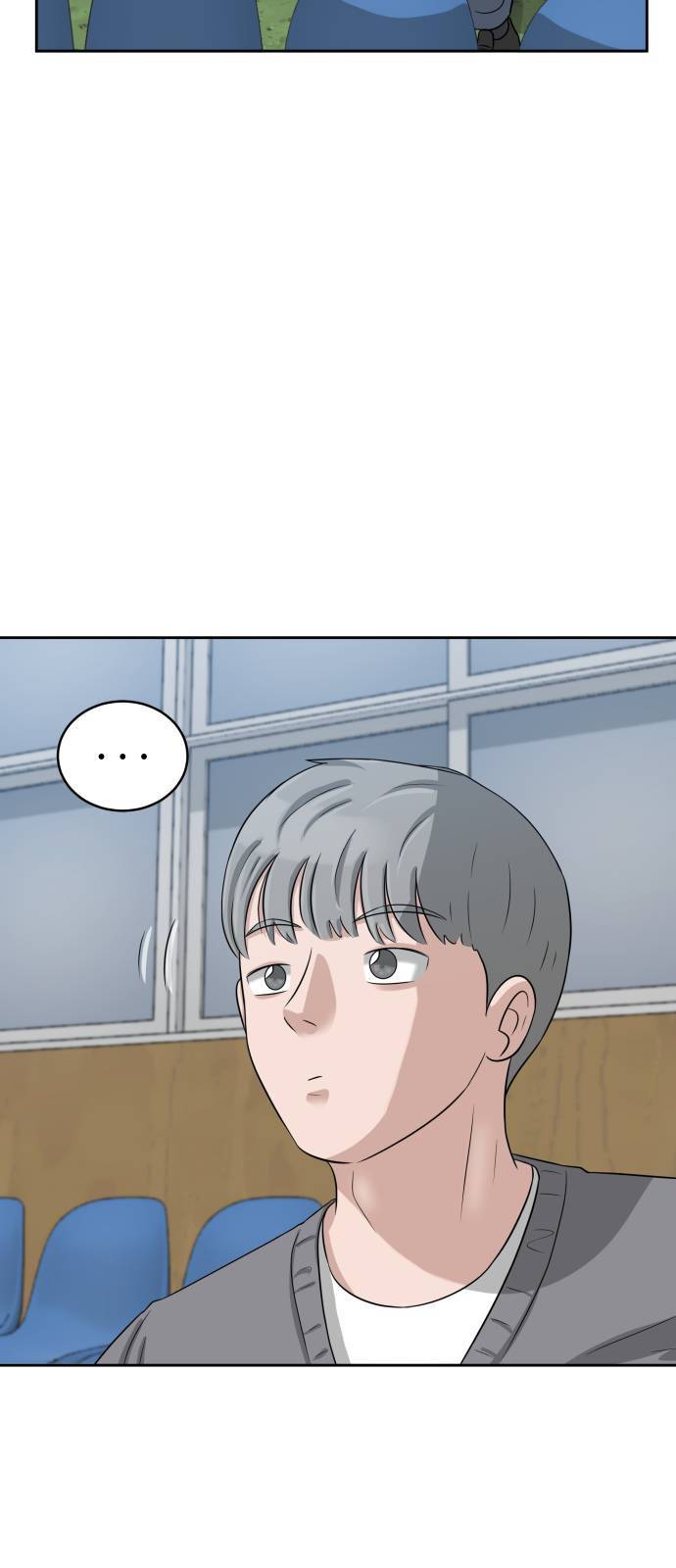 빅맨 7화 51