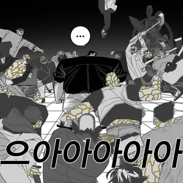 신도림 시즌2 64 초월 19