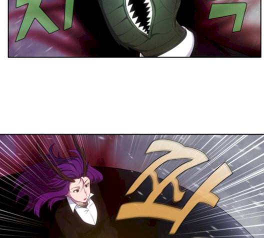 더 게이머 5부 6화 3