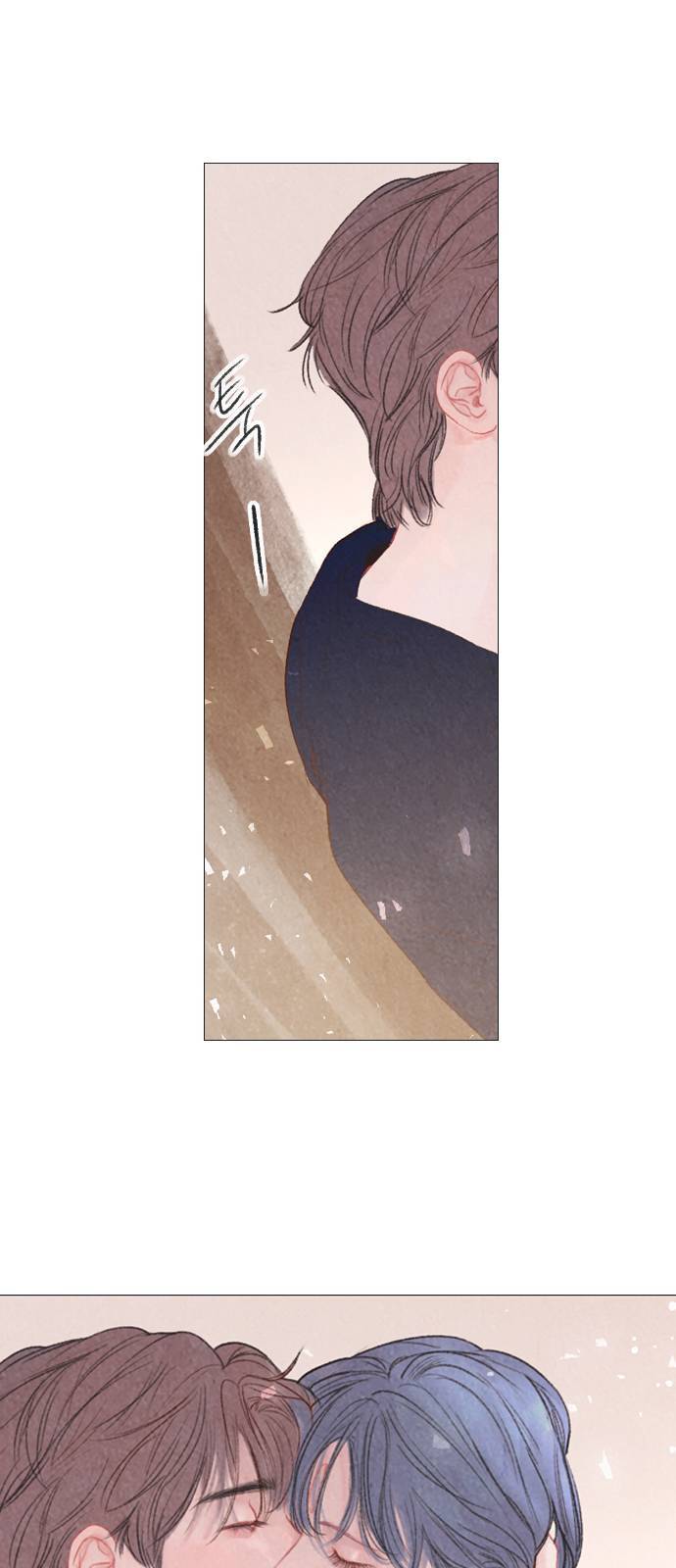 신비 36화 5