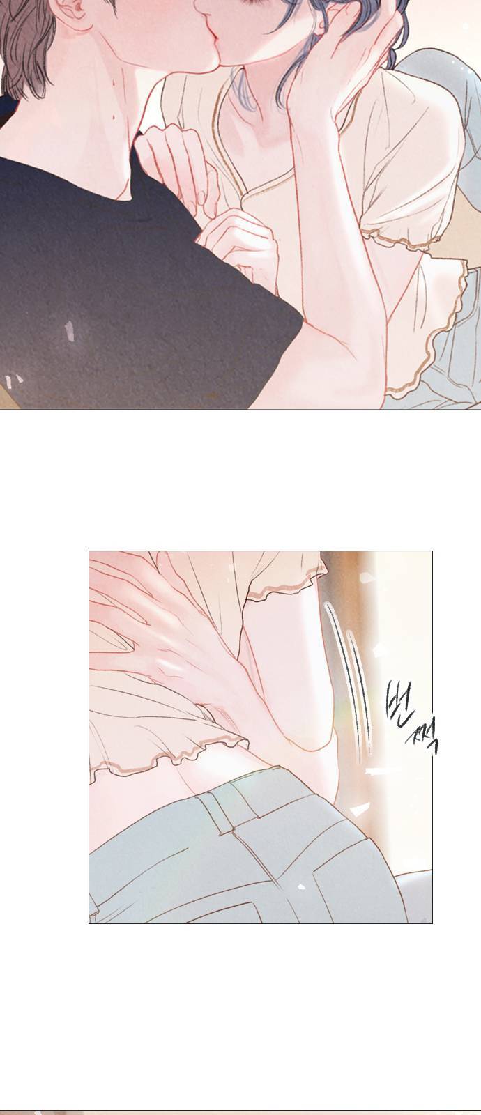신비 36화 6