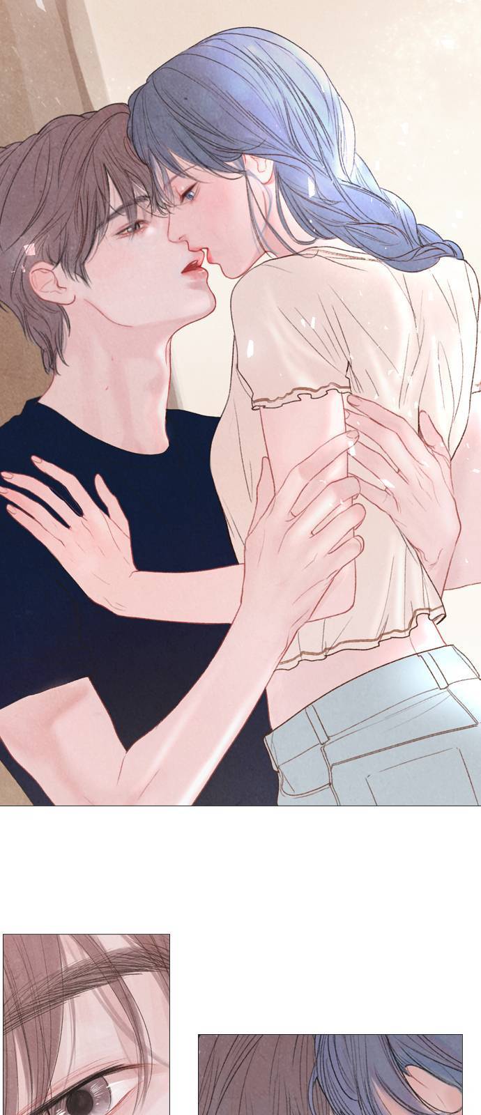 신비 36화 7