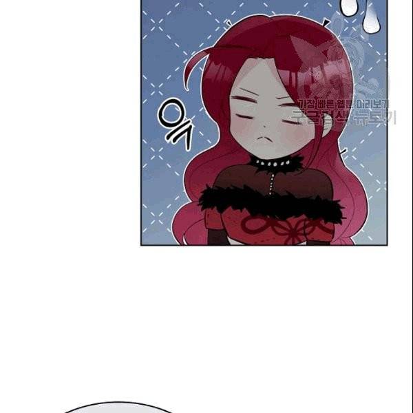 악녀 메이커 7화 25