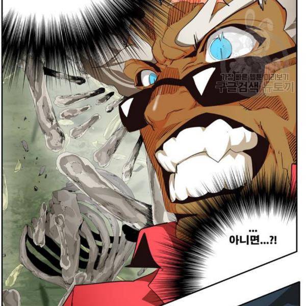 갓 오브 하이스쿨 500화 30