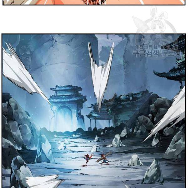 갓 오브 하이스쿨 500화 34