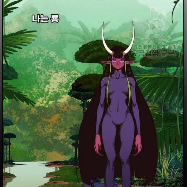 갓 오브 하이스쿨 500화 36
