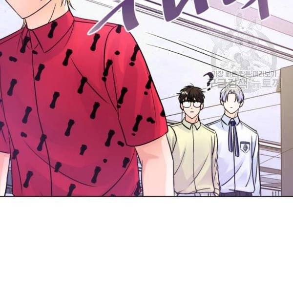 성스러운 아이돌 8화 21
