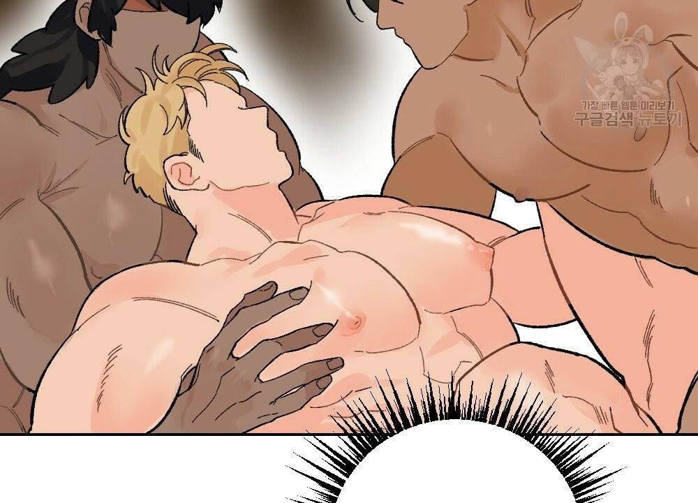 월간 가슴 진짜 남자가 되는 섬 2화 90