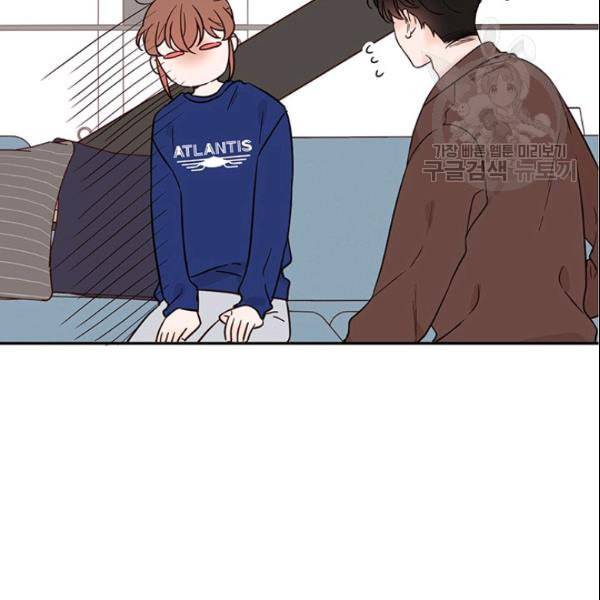 도장을 찍어주세요 39화 17