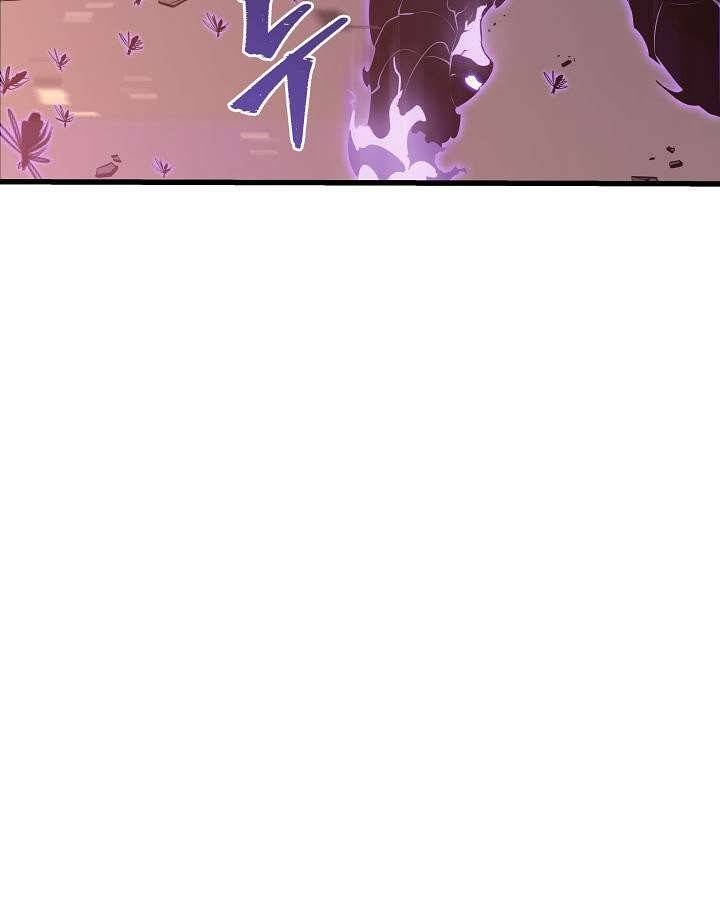 나 혼자만 레벨업 136화 12