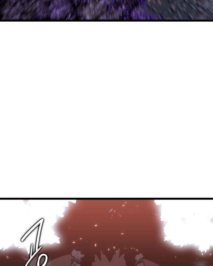 나 혼자만 레벨업 136화 22
