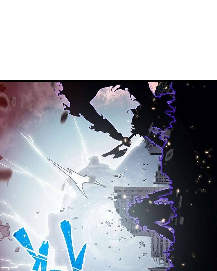 나 혼자만 레벨업 136화 26