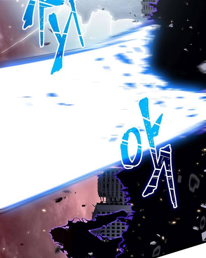 나 혼자만 레벨업 136화 27