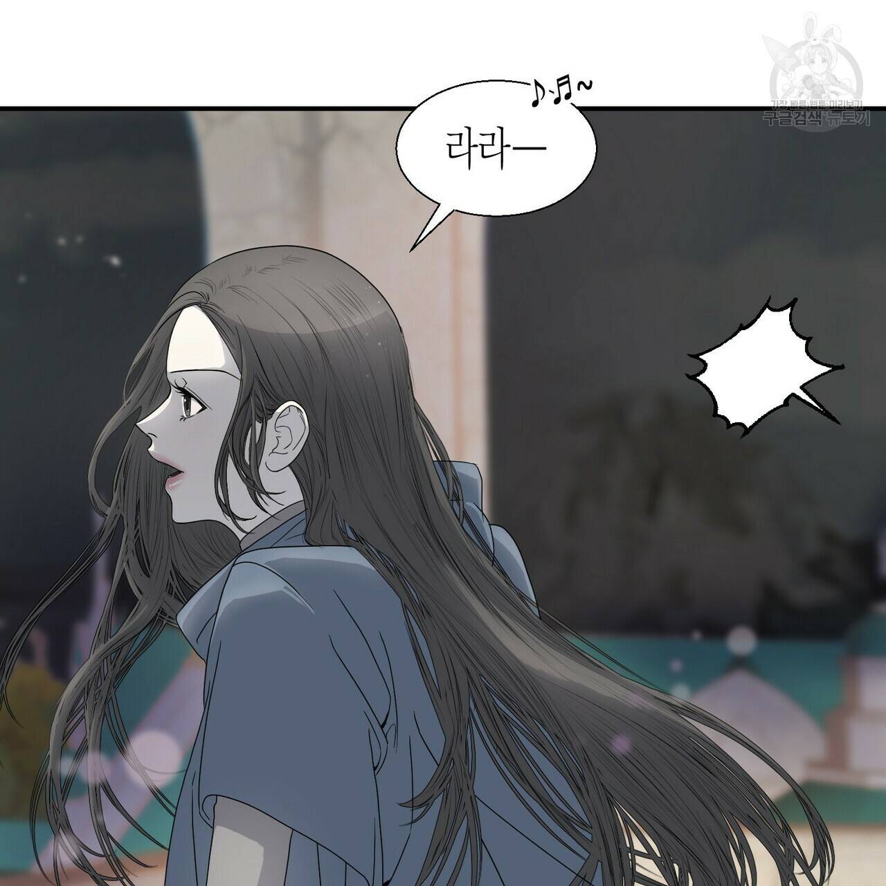 까마귀는 반짝이는 것을 좋아해 4화 3