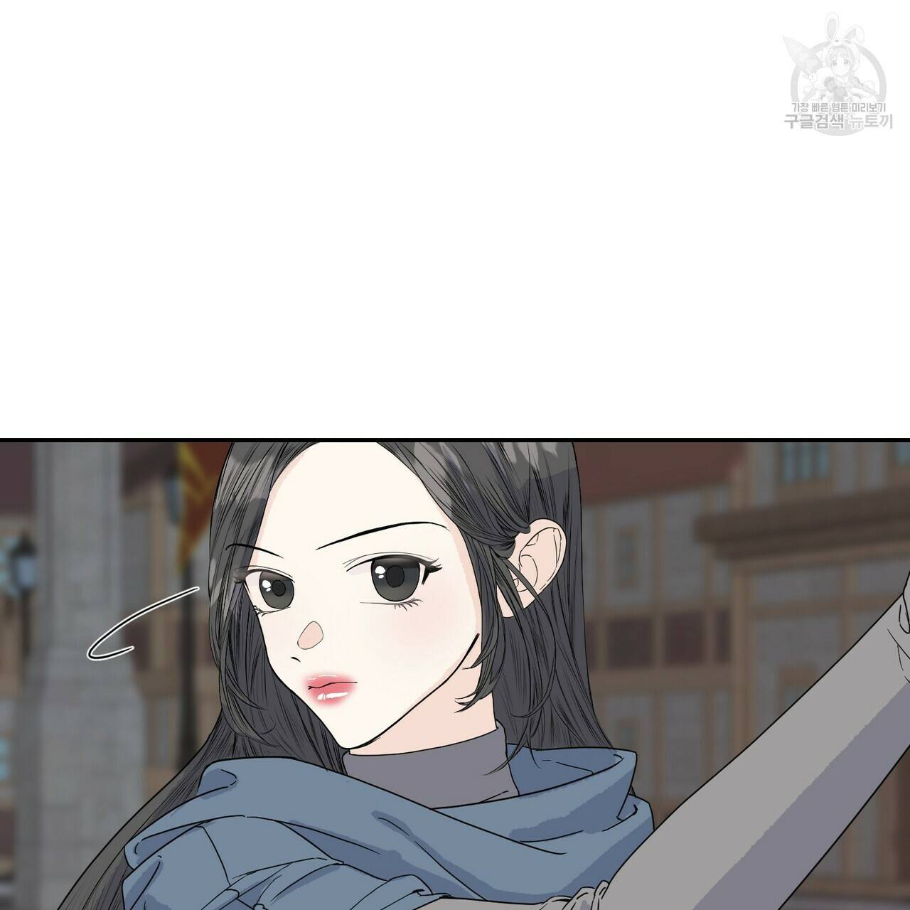 까마귀는 반짝이는 것을 좋아해 4화 43