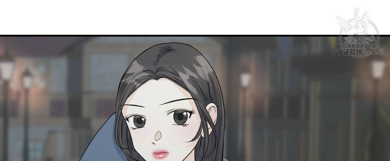 까마귀는 반짝이는 것을 좋아해 4화 60